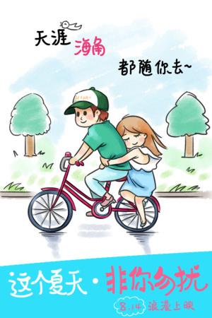 怎么做假日本奈良産業大學毕业证